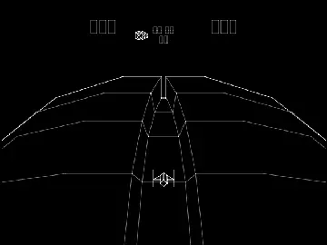 Star Hawk-MAME 2003